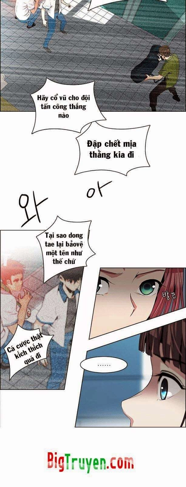 Dice Chapter 91 - 14