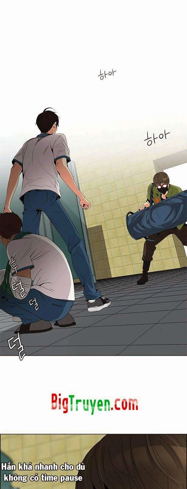 Dice Chapter 91 - 15