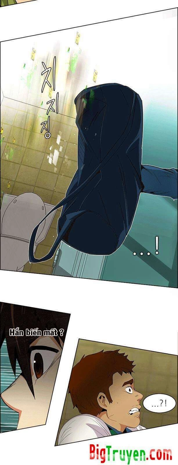 Dice Chapter 91 - 20