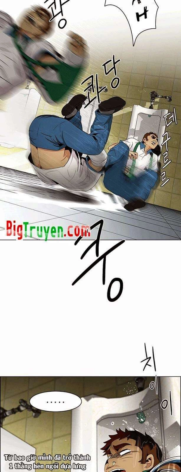 Dice Chapter 91 - 25