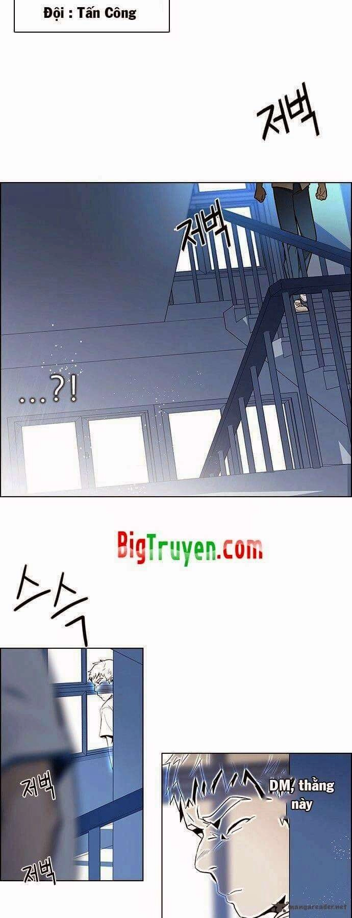 Dice Chapter 92 - 15