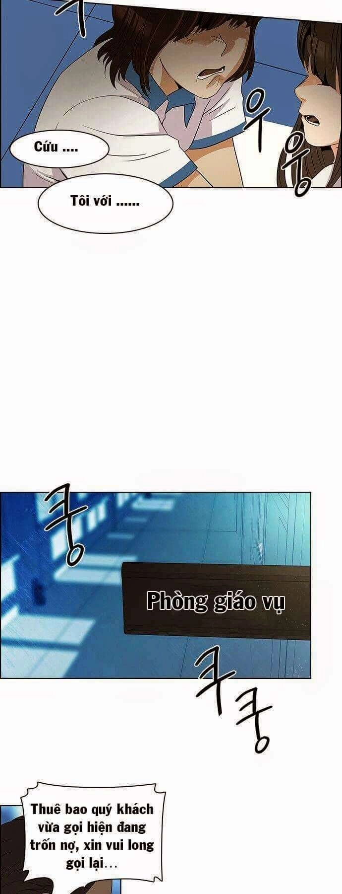 Dice Chapter 92 - 31