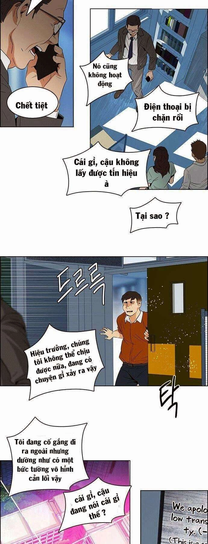 Dice Chapter 92 - 32