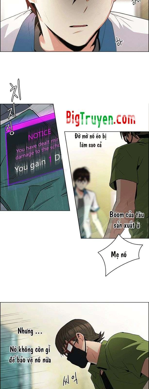 Dice Chapter 94 - 11