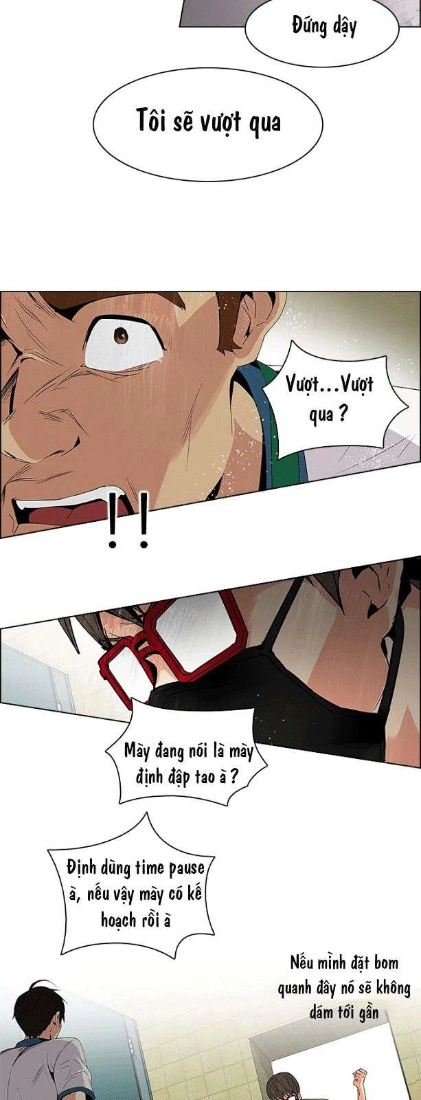 Dice Chapter 94 - 16