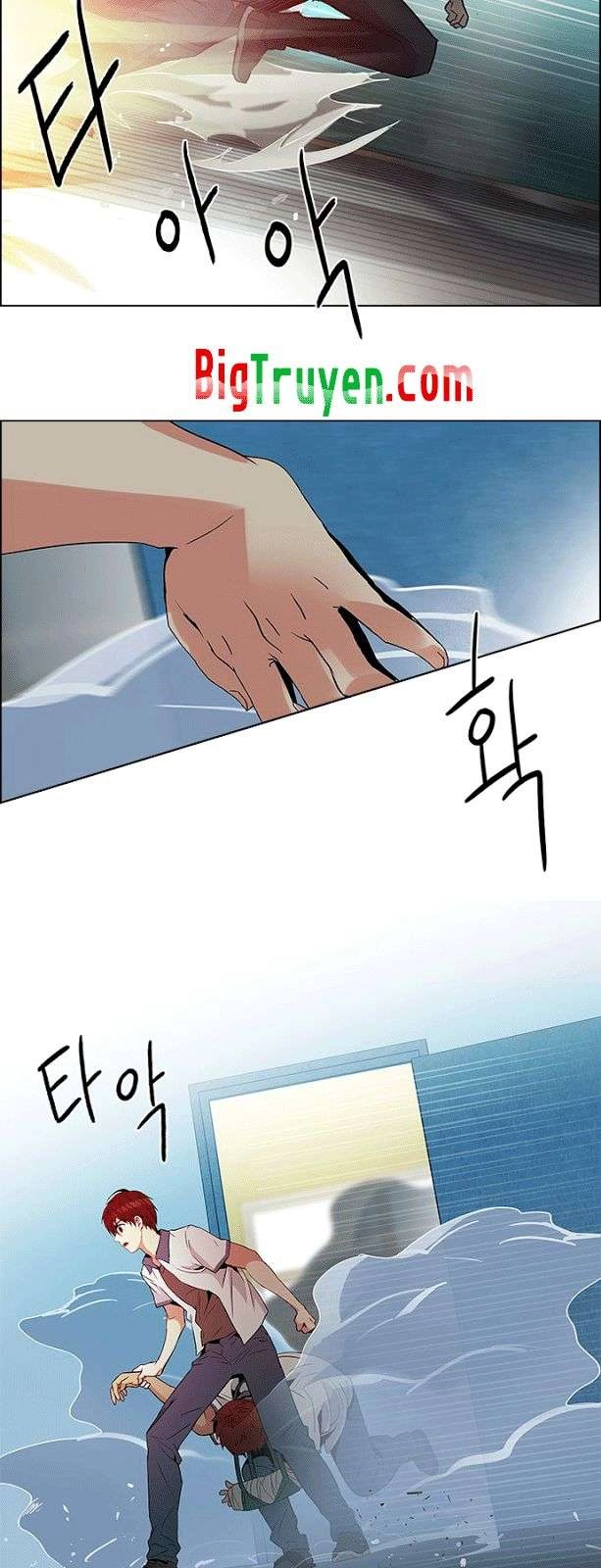 Dice Chapter 94 - 27