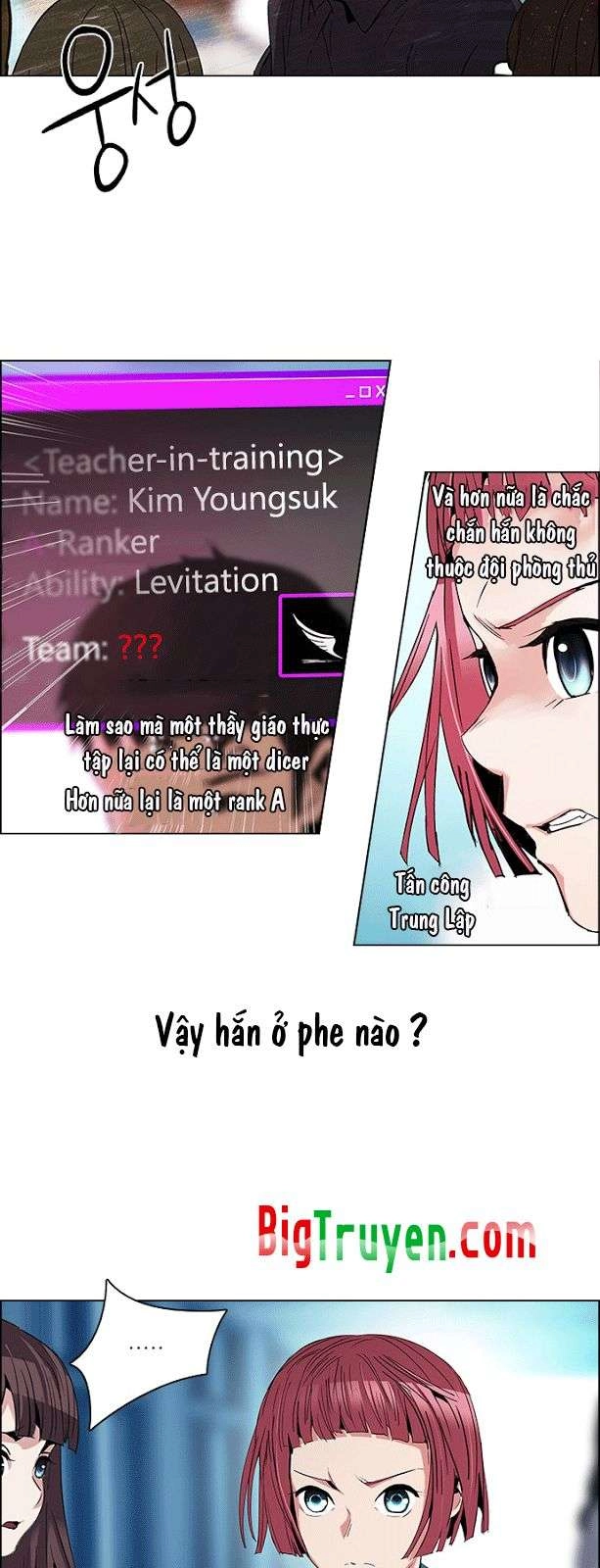 Dice Chapter 94 - 34