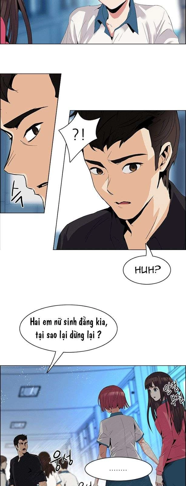 Dice Chapter 94 - 35