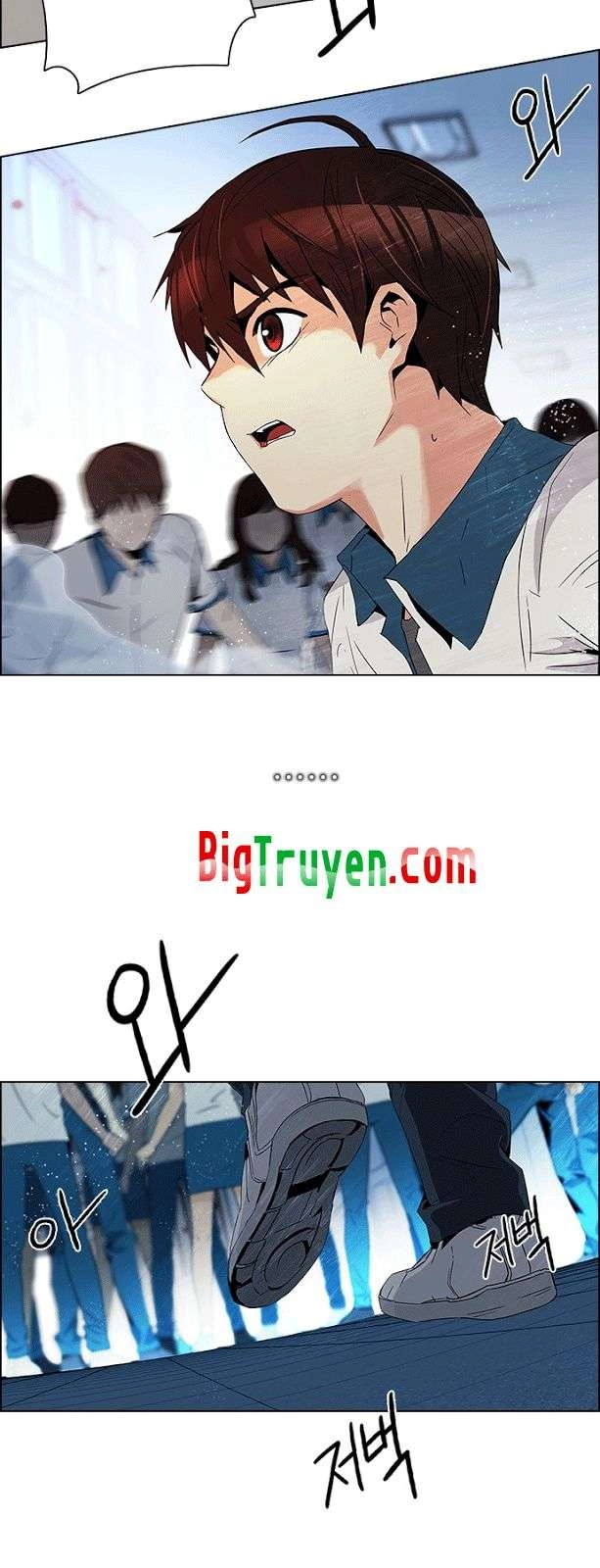 Dice Chapter 94 - 40