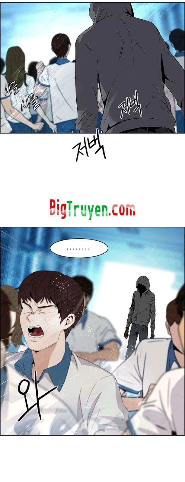 Dice Chapter 94 - 41