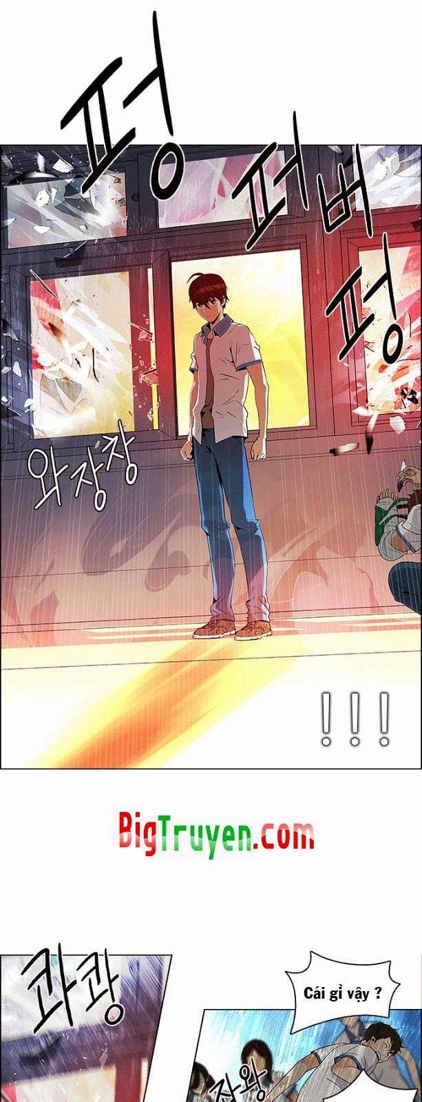 Dice Chapter 95 - 34