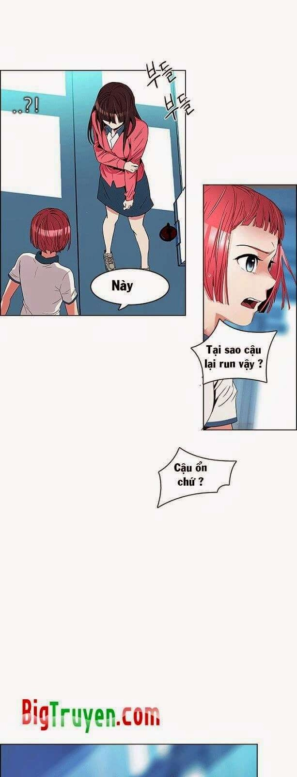 Dice Chapter 96 - 11