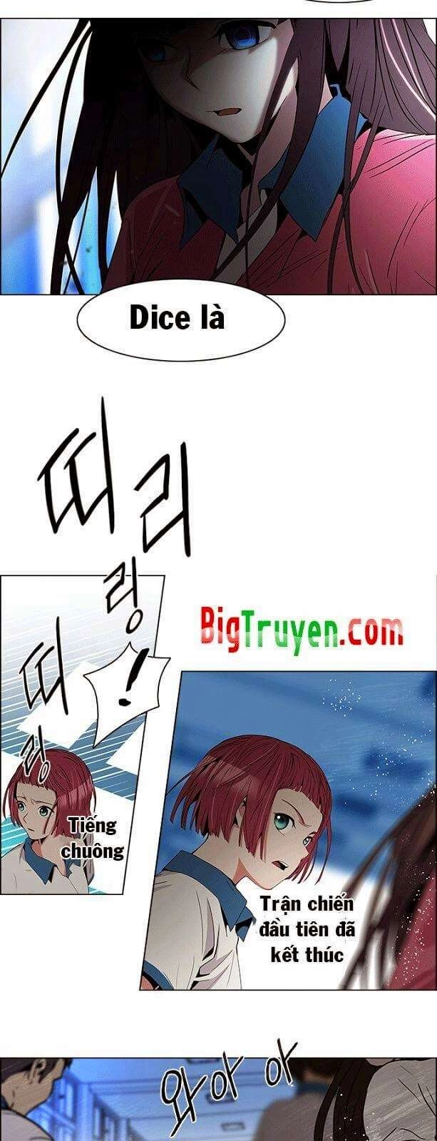 Dice Chapter 96 - 16