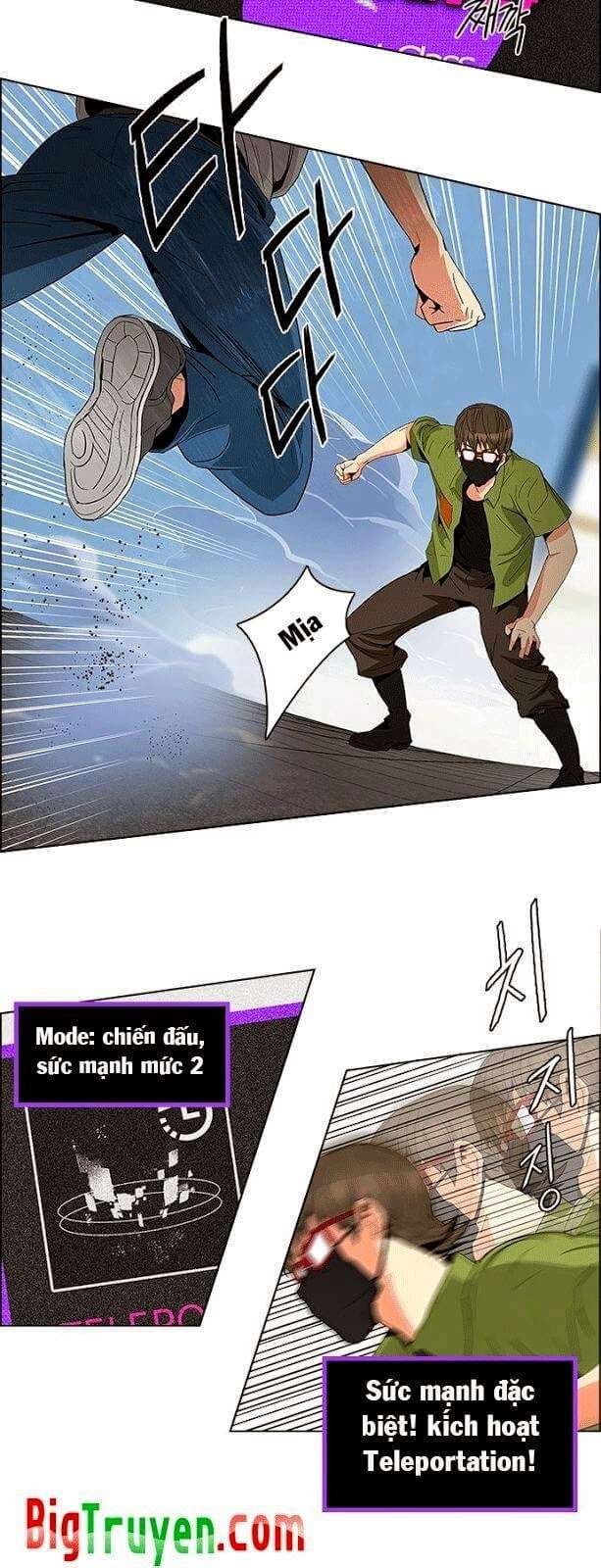 Dice Chapter 96 - 18