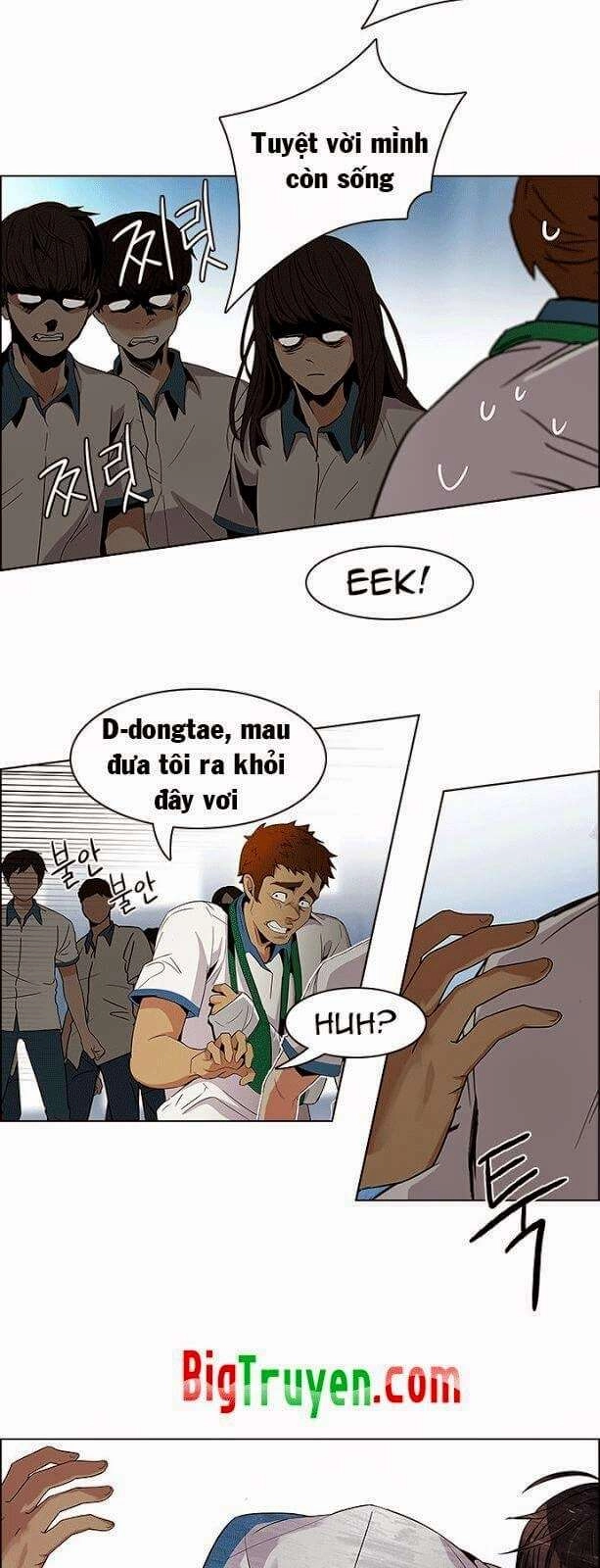 Dice Chapter 96 - 33