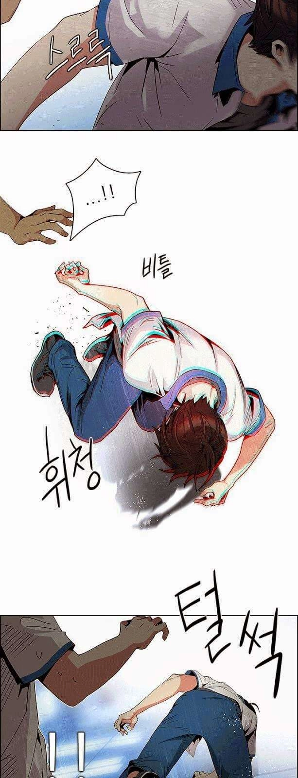 Dice Chapter 96 - 34