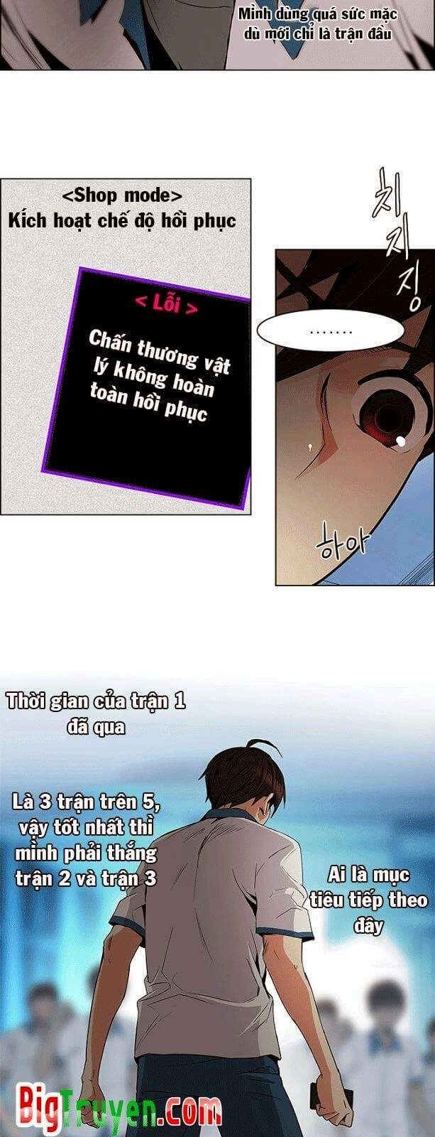 Dice Chapter 96 - 36