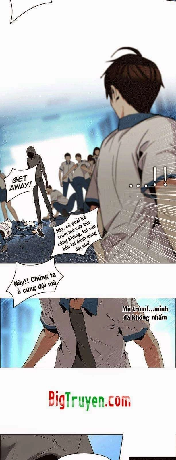 Dice Chapter 96 - 39