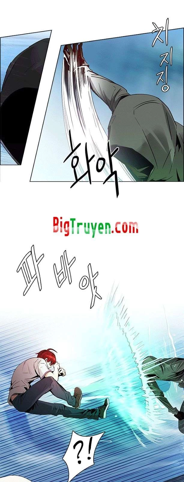 Dice Chapter 97 - 11