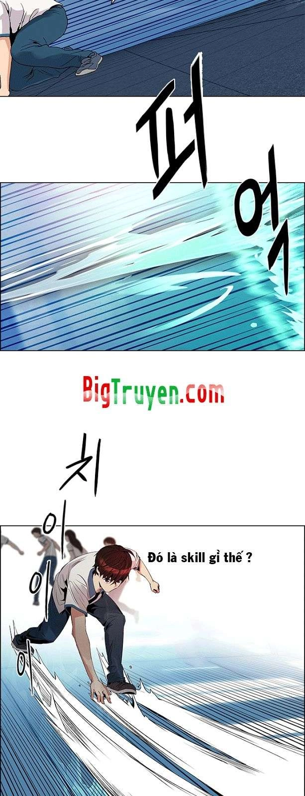 Dice Chapter 97 - 12