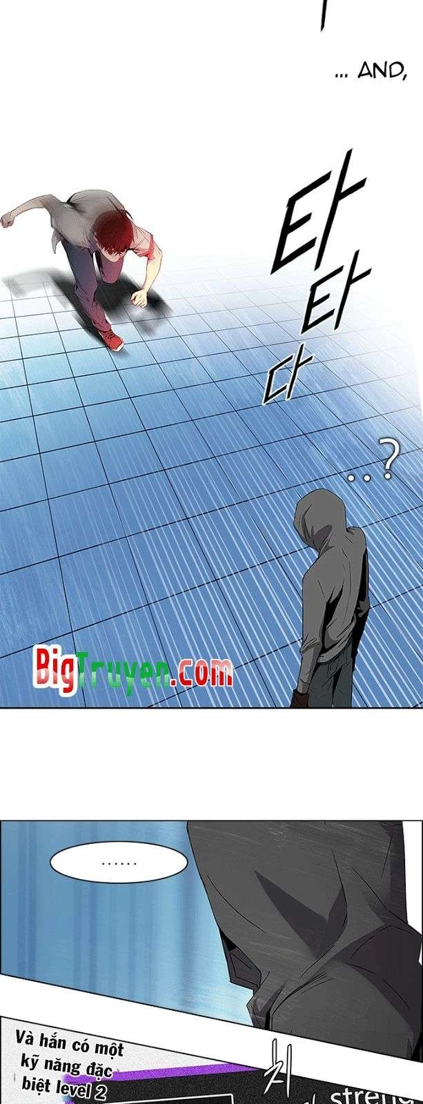 Dice Chapter 97 - 15