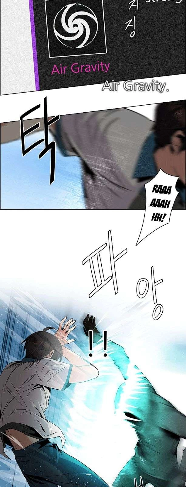 Dice Chapter 97 - 16