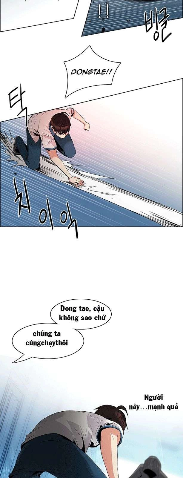 Dice Chapter 97 - 20