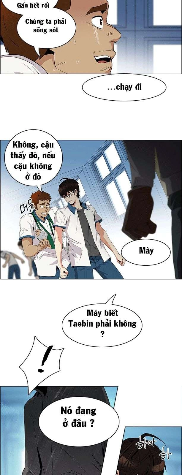 Dice Chapter 97 - 33