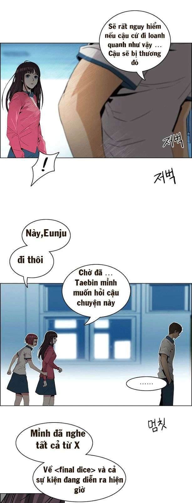 Dice Chapter 98 - 16