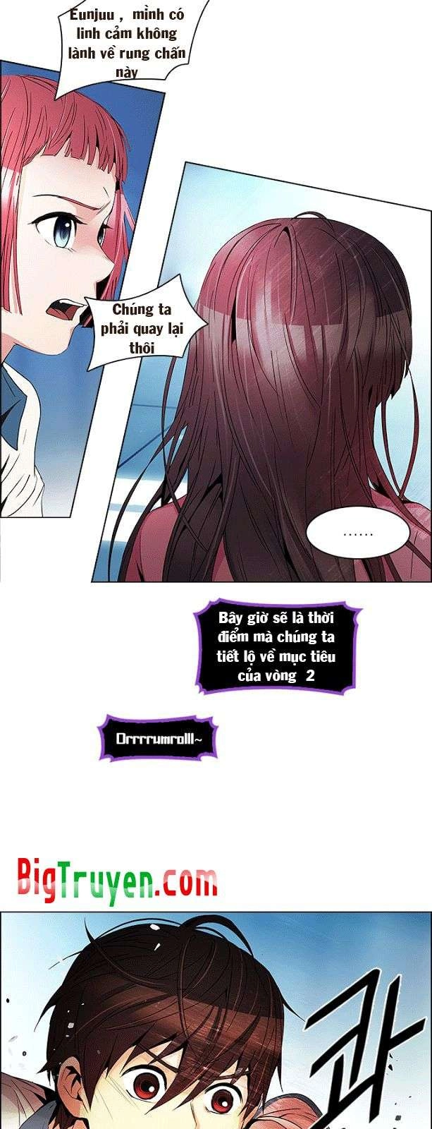 Dice Chapter 98 - 31