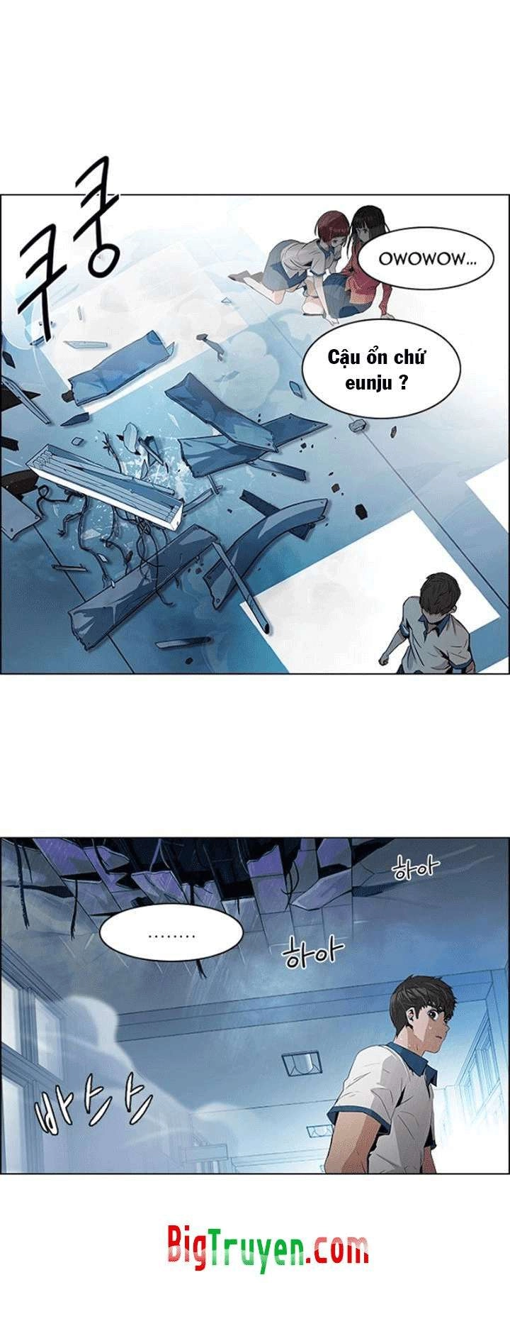 Dice Chapter 99 - 11