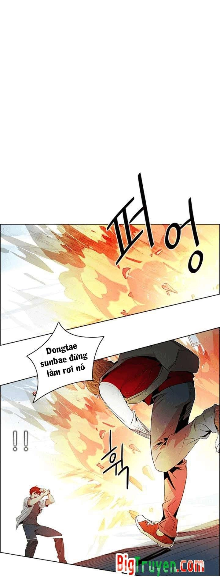 Dice Chapter 99 - 13