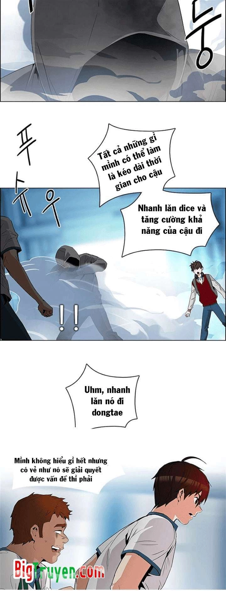 Dice Chapter 99 - 24