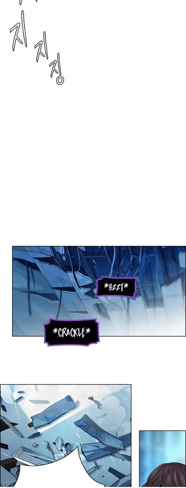 Dice Chapter 99 - 29