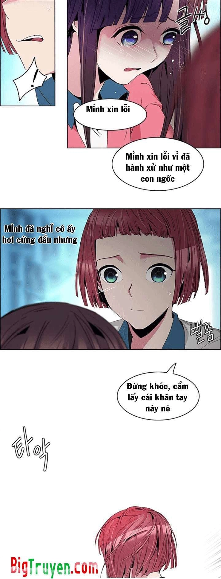 Dice Chapter 99 - 32