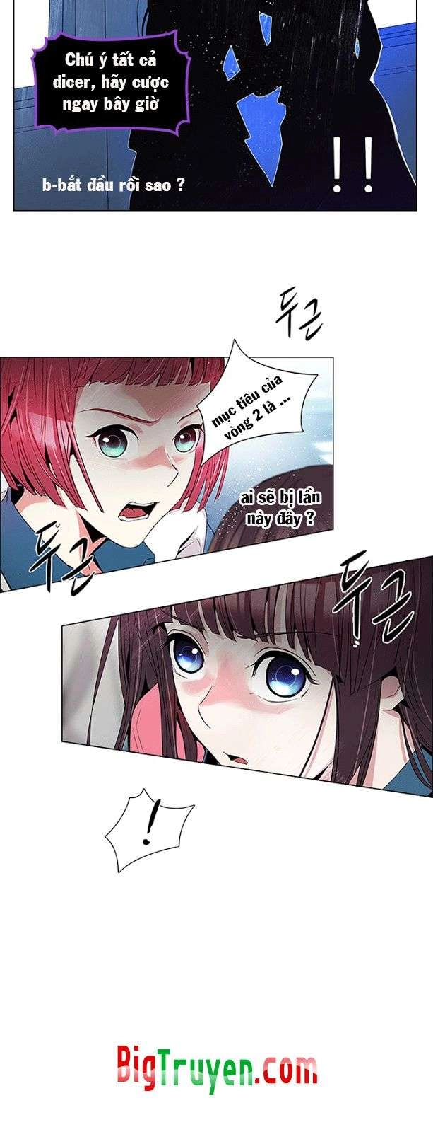 Dice Chapter 100 - 3