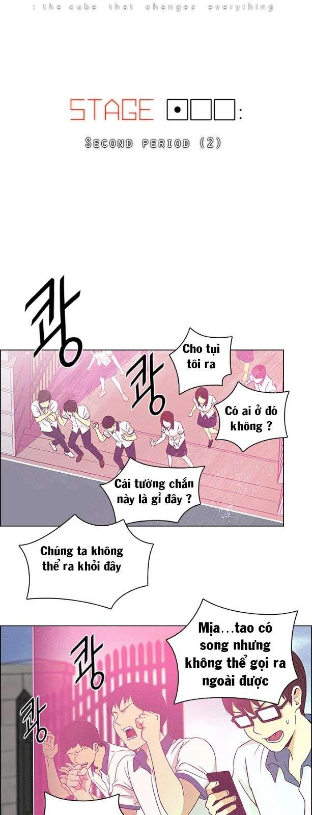 Dice Chapter 100 - 4