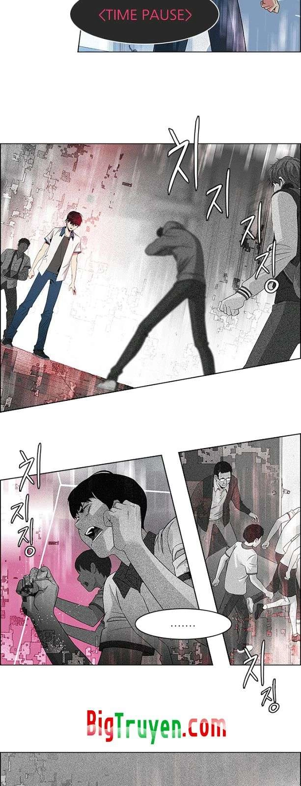 Dice Chapter 100 - 6