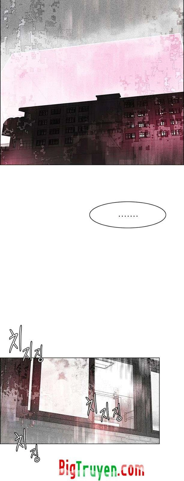 Dice Chapter 100 - 7