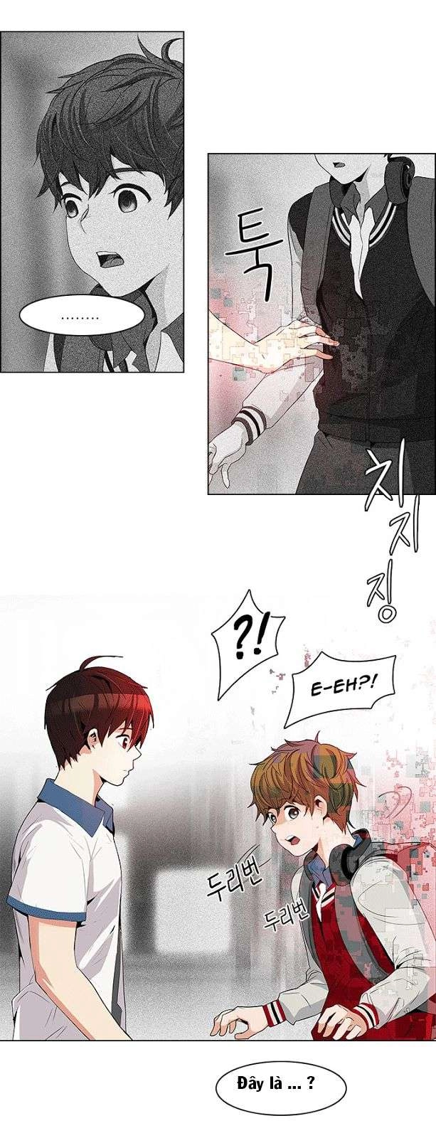 Dice Chapter 100 - 8