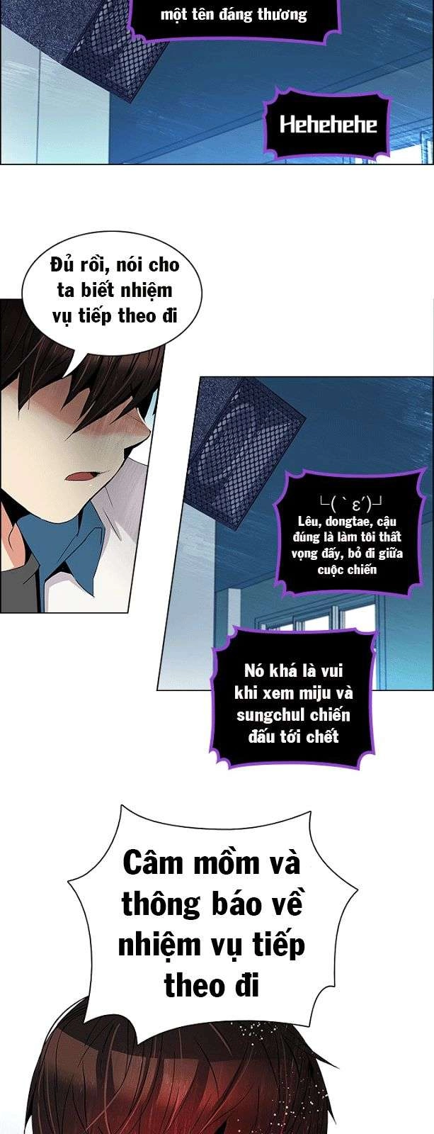 Dice Chapter 100 - 19