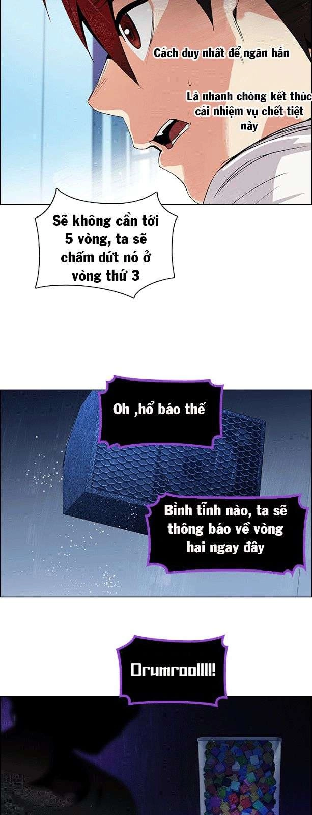 Dice Chapter 100 - 21