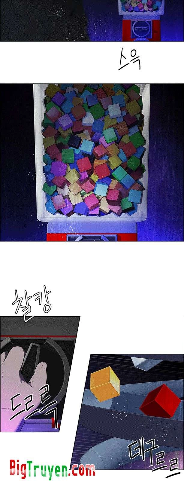 Dice Chapter 100 - 22