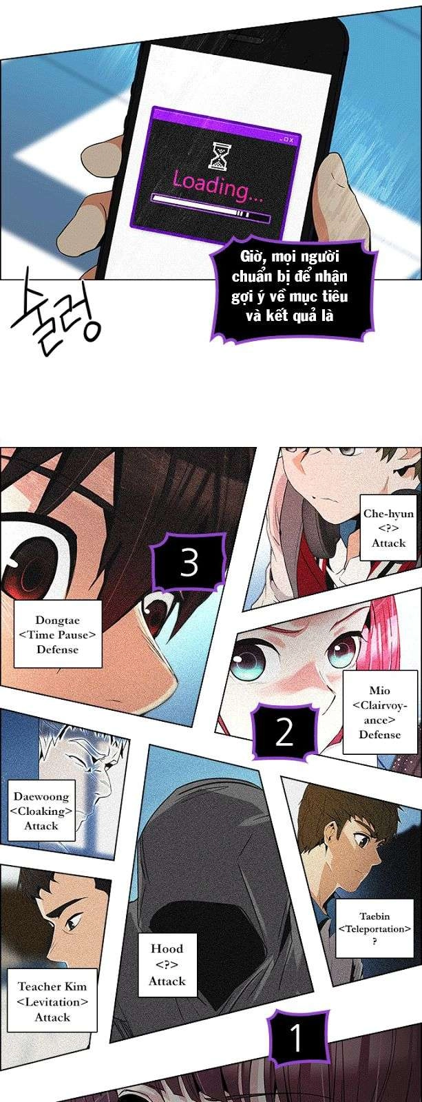 Dice Chapter 100 - 25