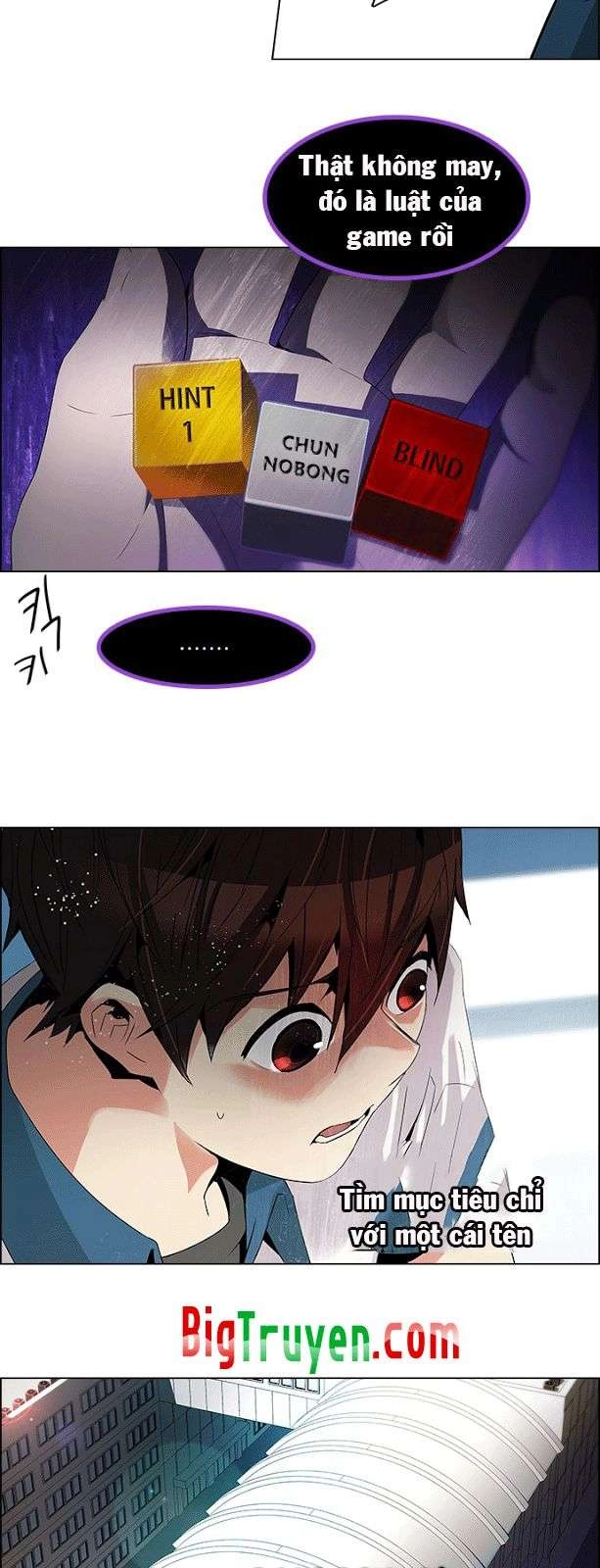 Dice Chapter 100 - 29