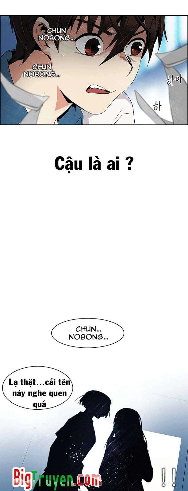 Dice Chapter 100 - 35