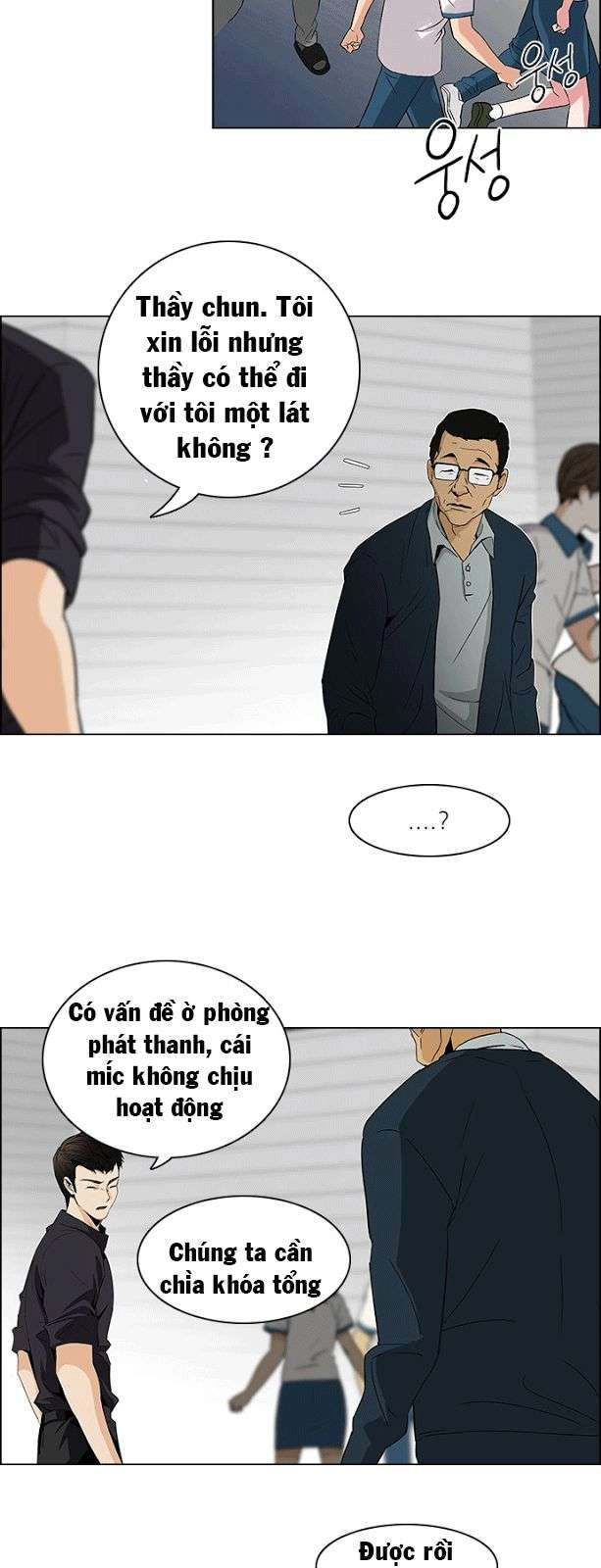 Dice Chapter 100 - 40