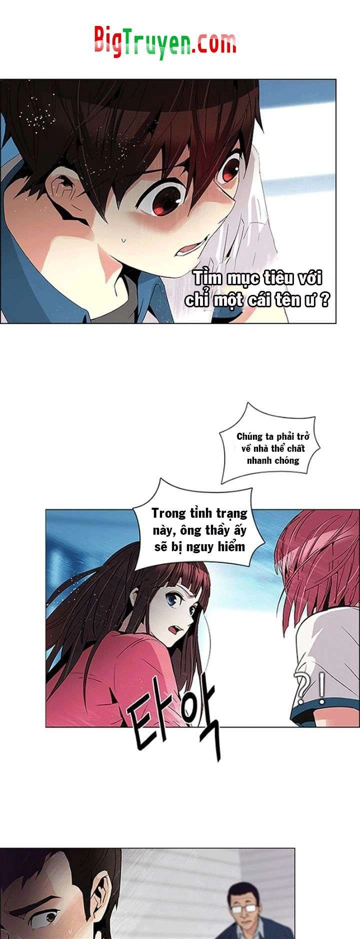 Dice Chapter 101 - 3