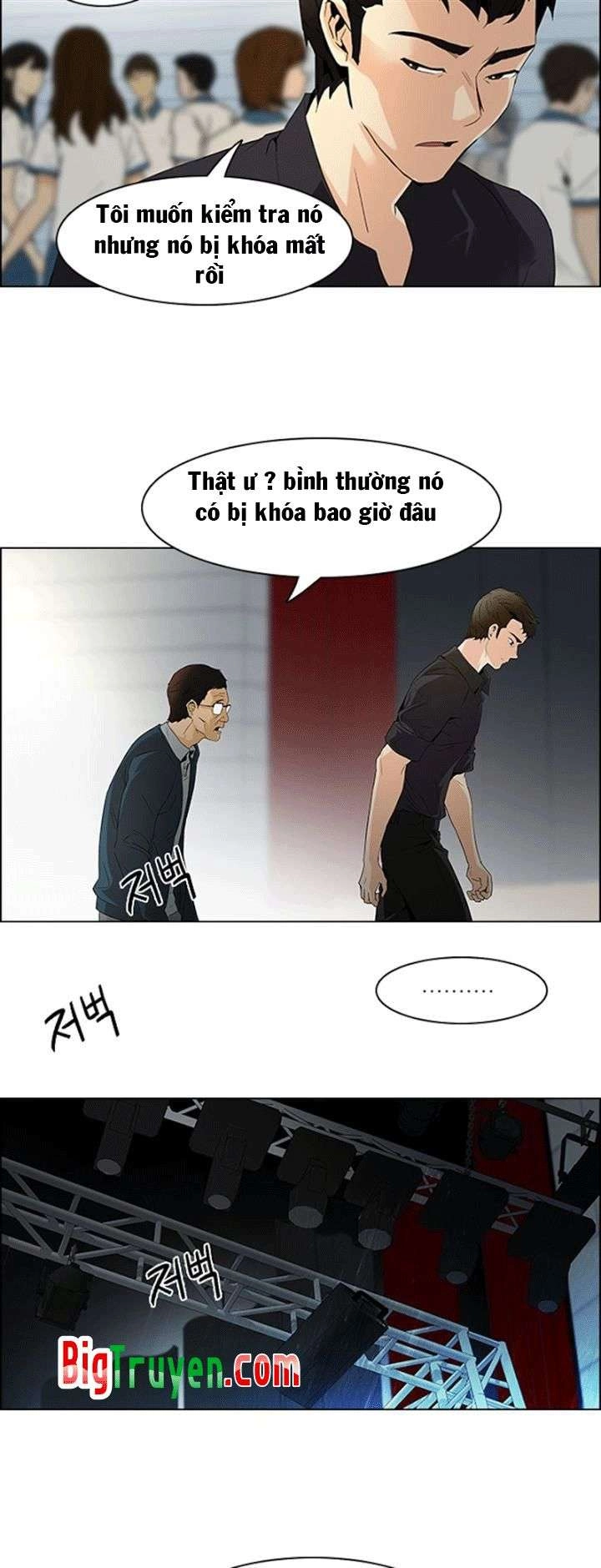 Dice Chapter 101 - 6