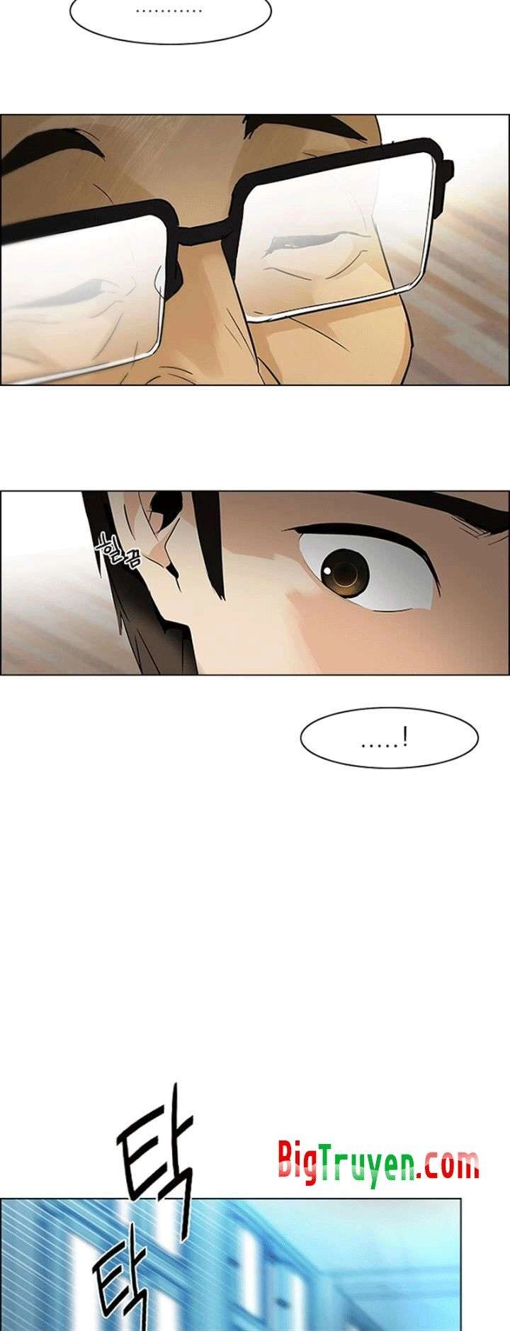 Dice Chapter 101 - 8